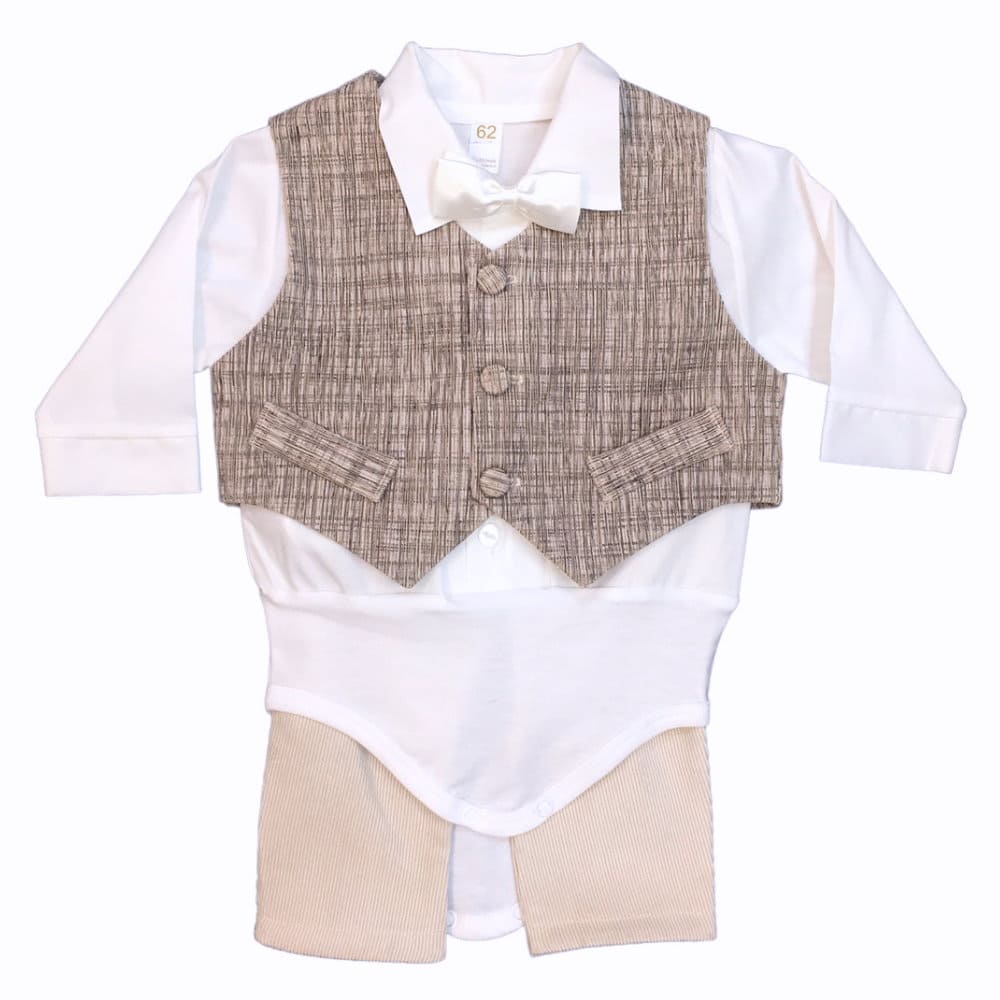 Taufanzug beige bei Wichtelmode